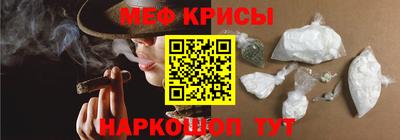 ALPHA PVP Уссурийск