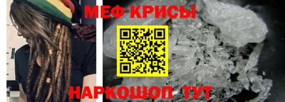герыч Усть-Джегута