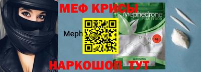 ALPHA PVP Уссурийск