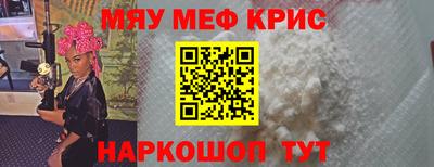герыч Усть-Джегута