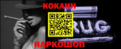 ALPHA PVP Уссурийск