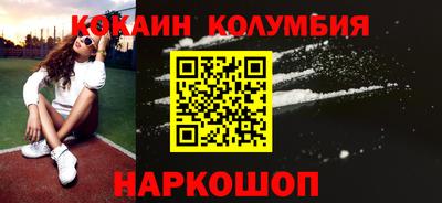 ALPHA PVP Уссурийск
