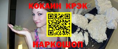 герыч Усть-Джегута