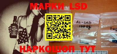 герыч Усть-Джегута