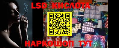 альфа пвп VHQ Чапаевск