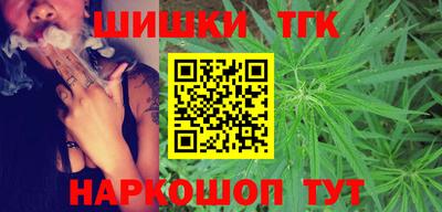 герыч Усть-Джегута