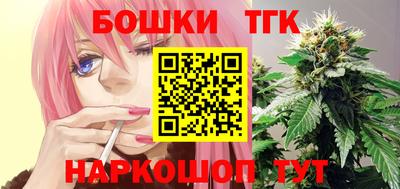 ALPHA PVP Уссурийск
