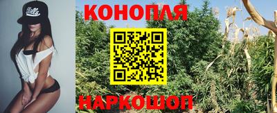 ALPHA PVP Уссурийск