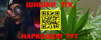 ALPHA PVP Уссурийск
