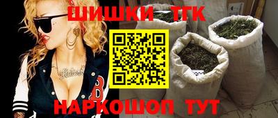 герыч Усть-Джегута
