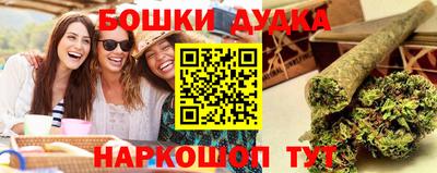 ALPHA PVP Уссурийск